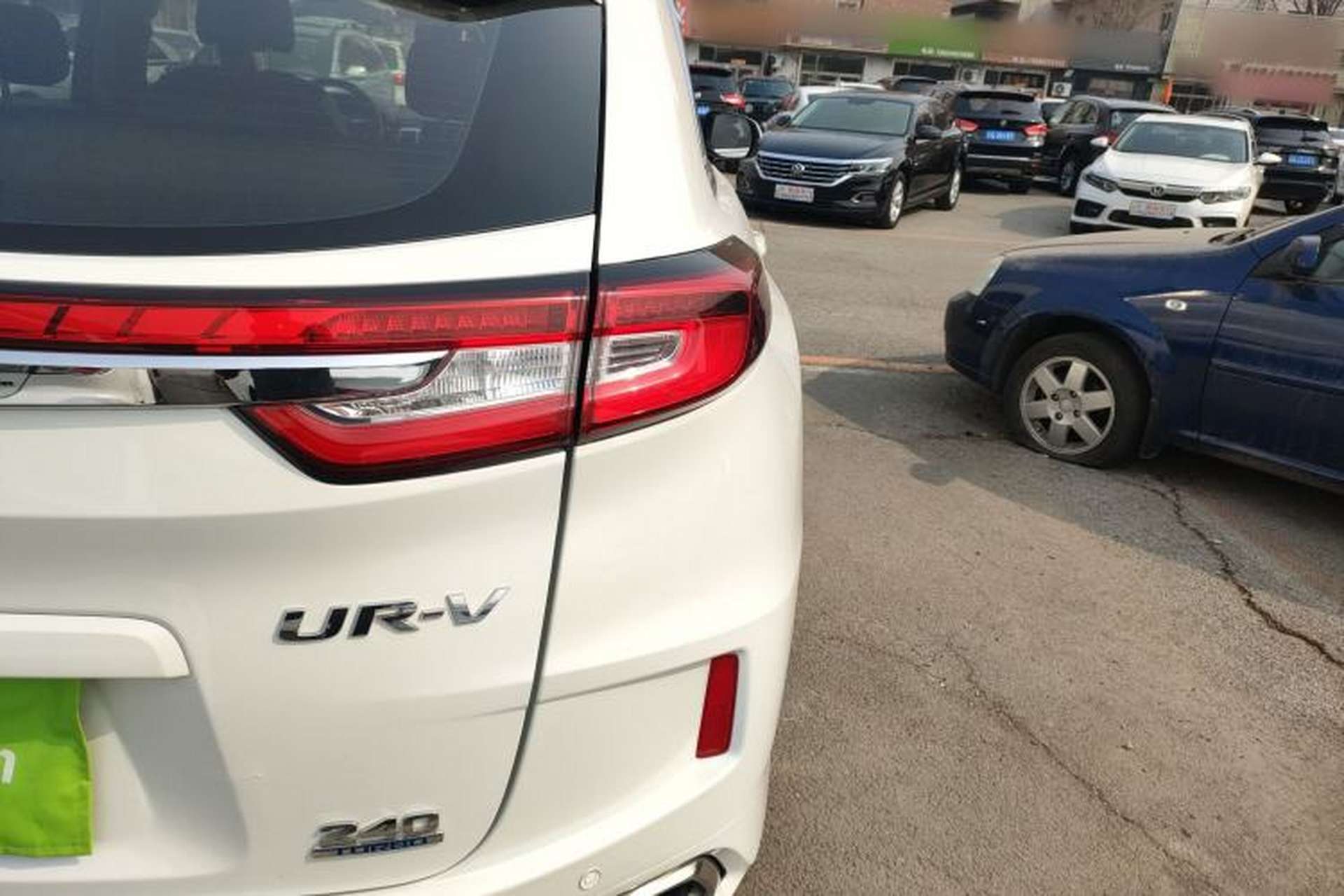 Used Honda UR-V 2017 240TURBO Two-Wheel Drive Classic Edition China V Right Rear Taillight