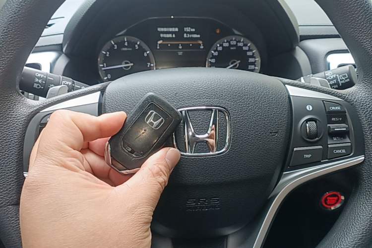 Used Honda UR-V 2017 240TURBO Two-Wheel Drive Classic Edition China VI Vehicle Key