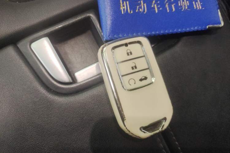 Used Honda UR-V 2017 370TURBO 2WD Prestige Edition China V Vehicle Key