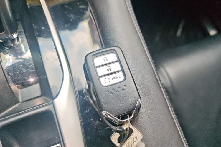 Used Honda UR-V  Vehicle Key