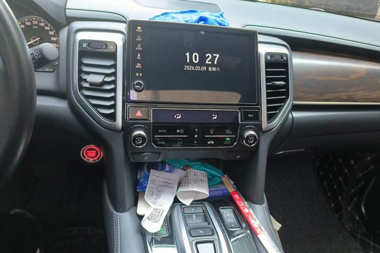 Used Honda UR-V 2017 370TURBO 2WD Prestige Edition China V Audio And AC Panel
