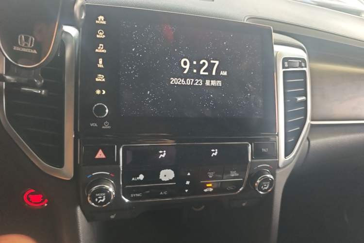 Used Honda UR-V 2017 370TURBO Four-Wheel Drive Prestige Edition China V Audio And AC Panel