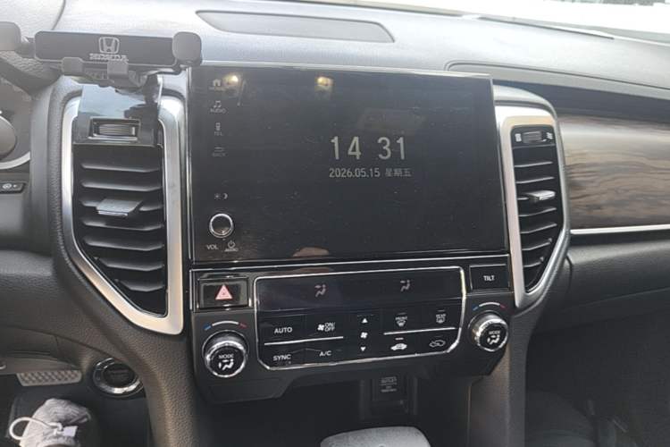 Used Honda UR-V 2017 240TURBO Two-Wheel Drive Classic Edition China V Audio And AC Panel