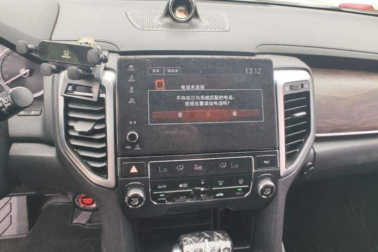 Used Honda UR-V 2017 240TURBO Two-Wheel Drive Classic Edition China V Audio And AC Panel