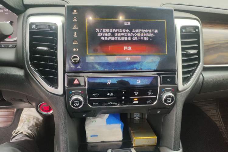 Used Honda UR-V 2017 370TURBO Four-Wheel Drive Prestige Edition China V Audio And AC Panel