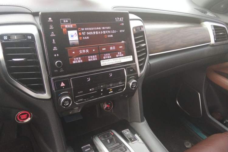 Used Honda UR-V 2017 370TURBO 2WD Prestige Edition China V Audio And AC Panel