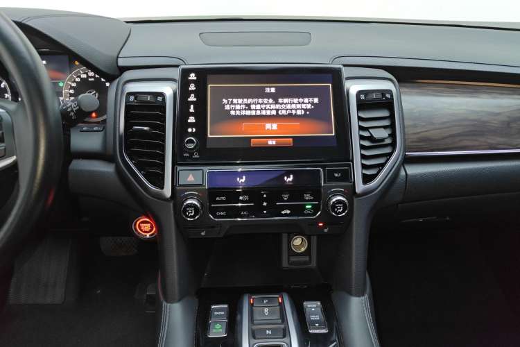 Used Honda UR-V 2017 370TURBO 2WD Prestige Edition China V Audio And AC Panel