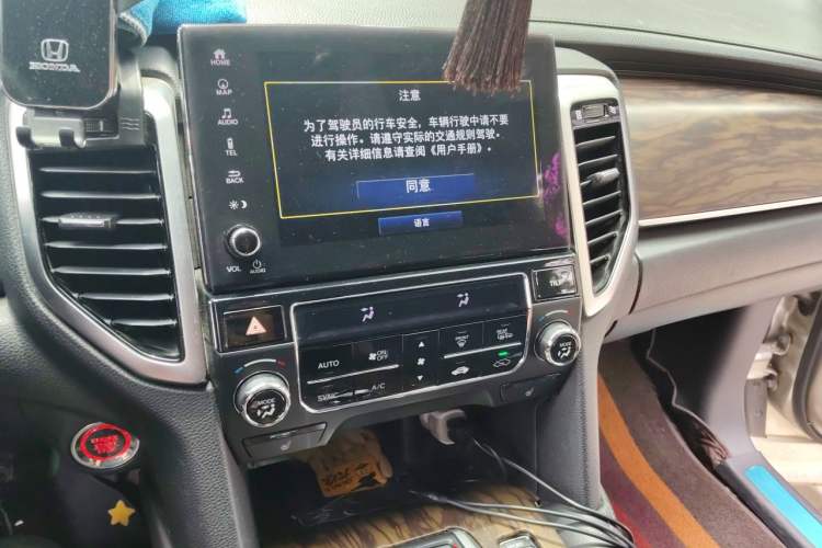 Used Honda UR-V 2017 370TURBO Four-Wheel Drive Prestige Edition China V Audio And AC Panel