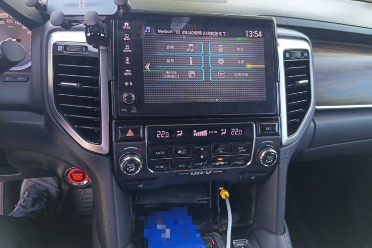 Used Honda UR-V 2017 370TURBO 2WD Prestige Edition China V Audio And AC Panel