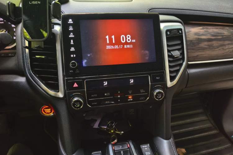 Used Honda UR-V 2017 370TURBO Four-Wheel Drive Prestige Edition China V Audio And AC Panel
