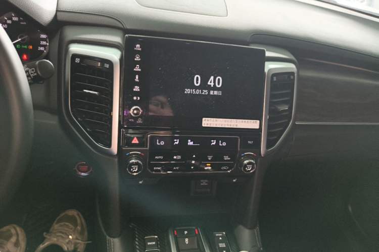 Used Honda UR-V 2017 370TURBO 2WD Prestige Edition China V Audio And AC Panel