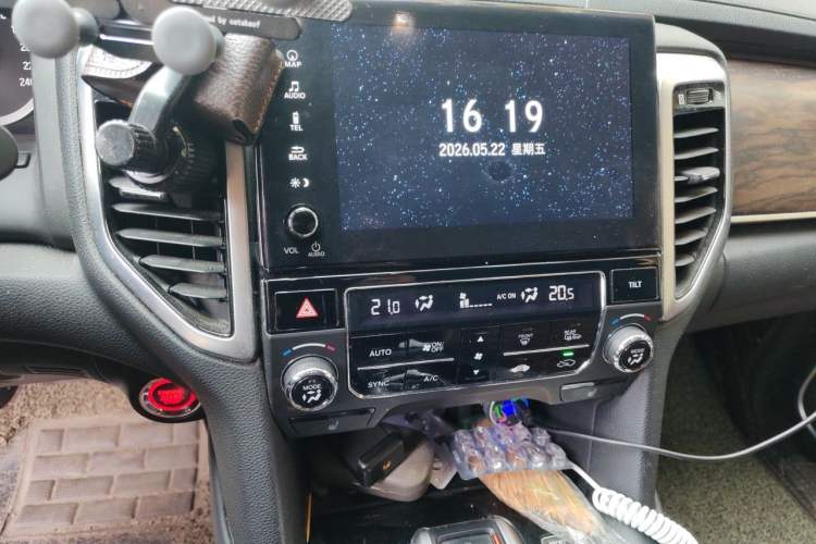Used Honda UR-V 2017 370TURBO Four-Wheel Drive Prestige Edition China V Audio And AC Panel