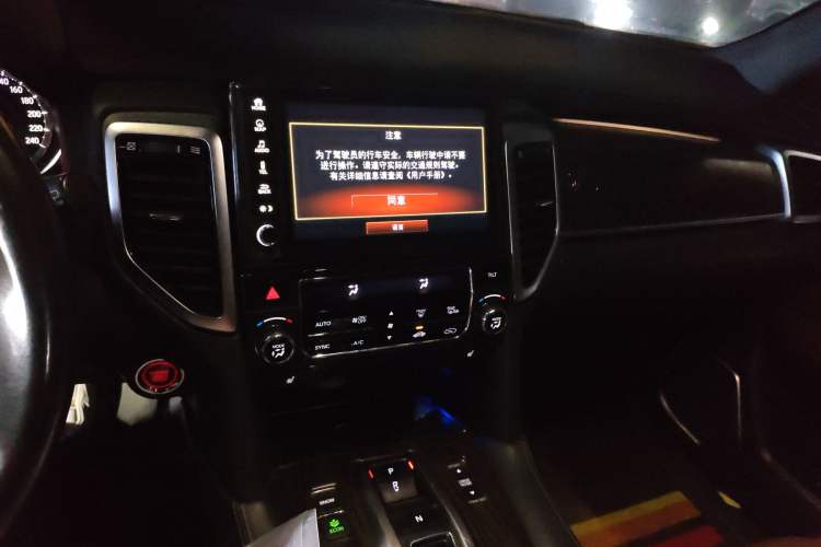 Used Honda UR-V 2017 370TURBO Four-Wheel Drive Prestige Edition China V Audio And AC Panel