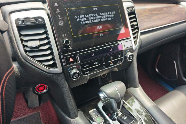 Used Honda UR-V 2017 240TURBO Two-Wheel Drive Classic Edition China V Audio And AC Panel