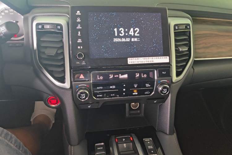 Used Honda UR-V 2017 370TURBO Four-Wheel Drive Prestige Edition China V Audio And AC Panel