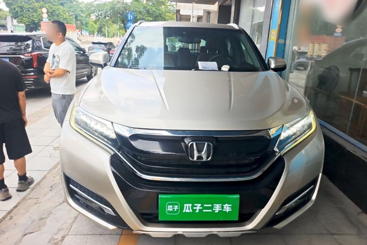 Used Honda UR-V 2017 370TURBO Four-Wheel Drive Prestige Edition China V Front
