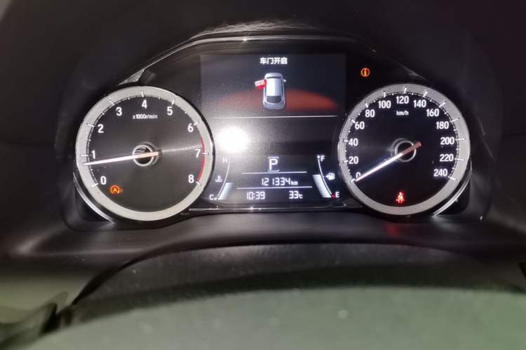 Used Honda UR-V 2017 240TURBO Two-Wheel Drive Luxury Edition China V Instrument Cluster