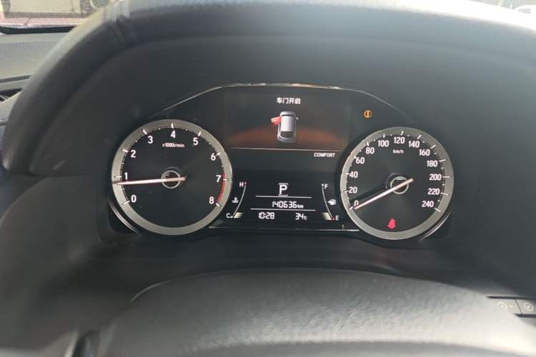 Used Honda UR-V 2017 370TURBO Four-Wheel Drive Prestige Edition China V Instrument Cluster