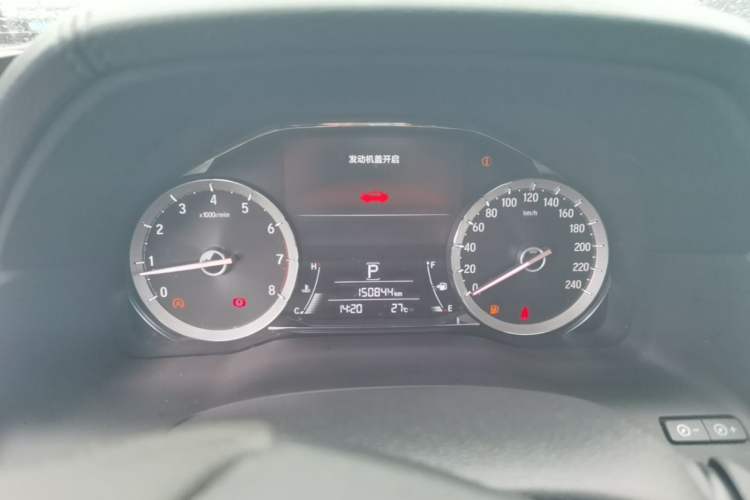 Used Honda UR-V 2017 240TURBO Two-Wheel Drive Classic Edition China V Instrument Cluster