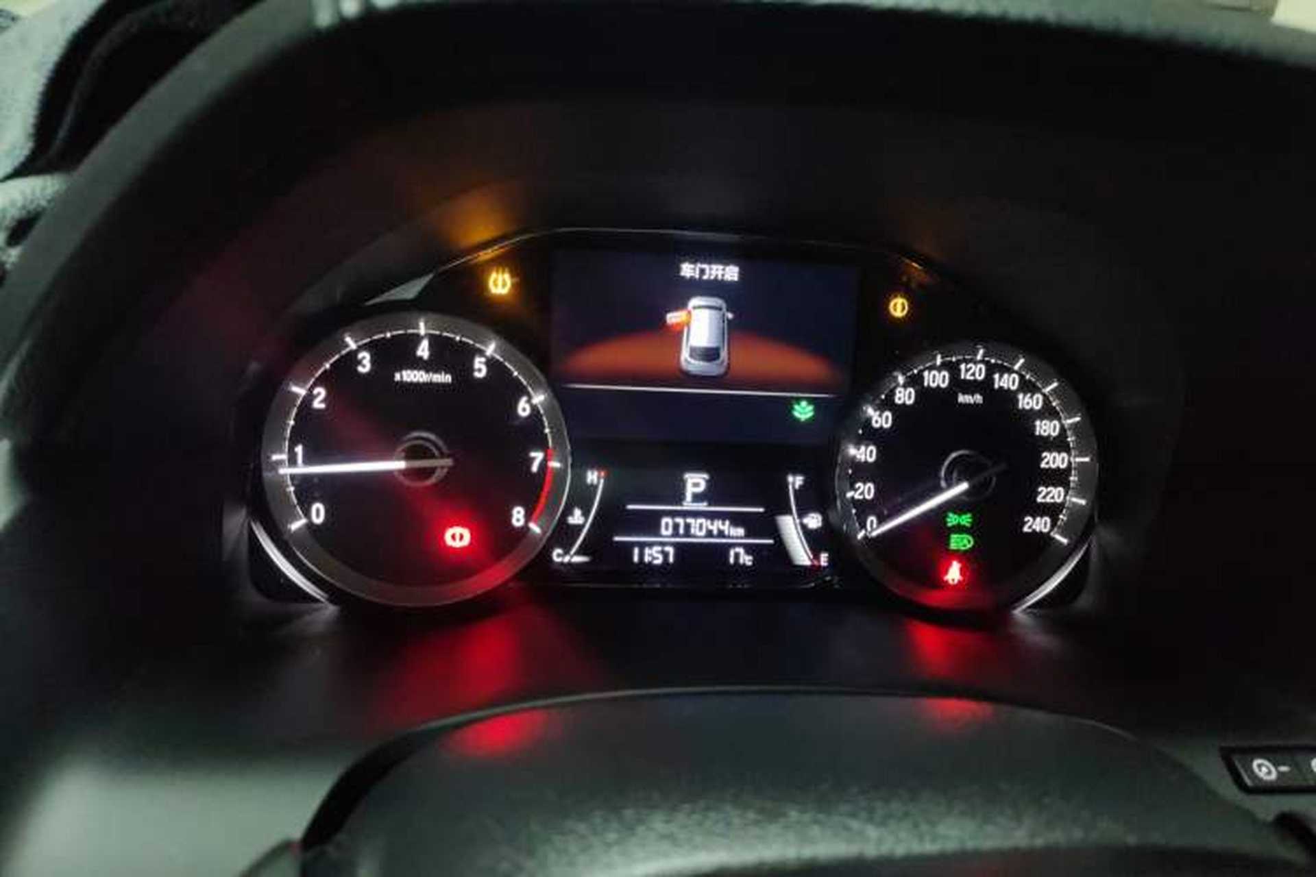 Used Honda UR-V 2017 370TURBO Four-Wheel Drive Prestige Edition China V Instrument Cluster