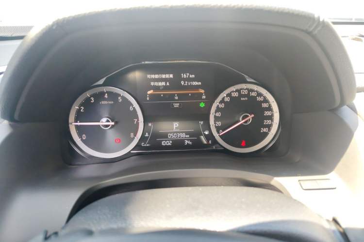 Used Honda UR-V 2017 370TURBO Four-Wheel Drive Prestige Edition China V Instrument Cluster