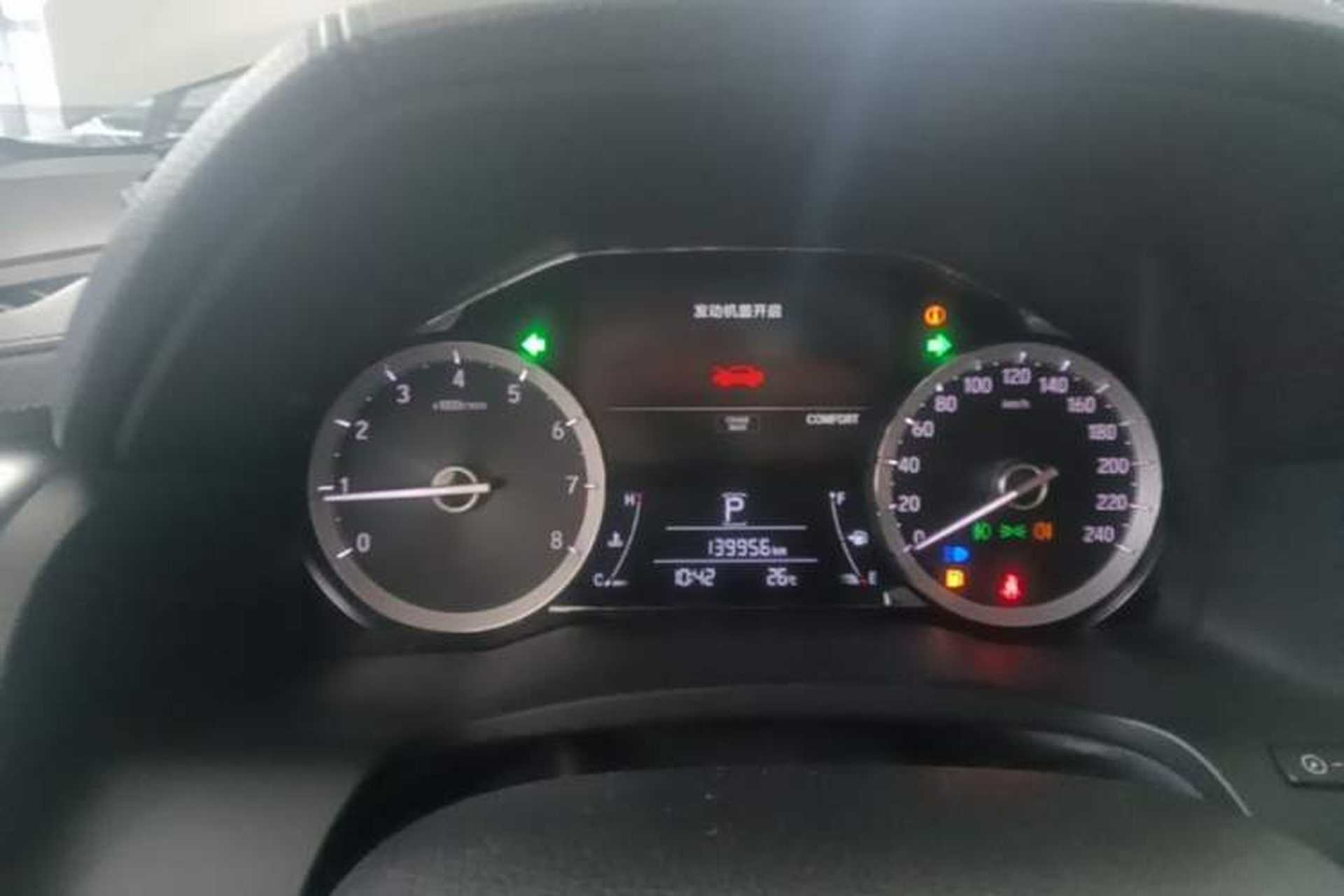Used Honda UR-V 2017 370TURBO Four-Wheel Drive Prestige Edition China V Instrument Cluster