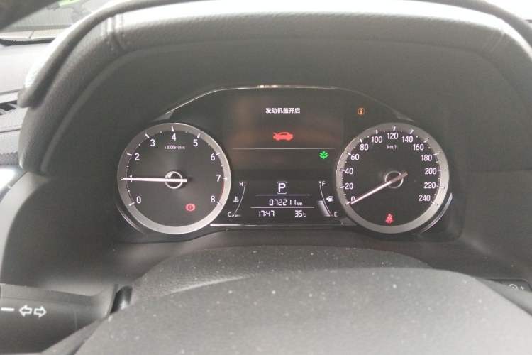 Used Honda UR-V 2017 370TURBO 2WD Prestige Edition China V Instrument Cluster
