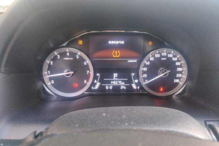 Used Honda UR-V 2017 370TURBO Four-Wheel Drive Prestige Edition China V Instrument Cluster