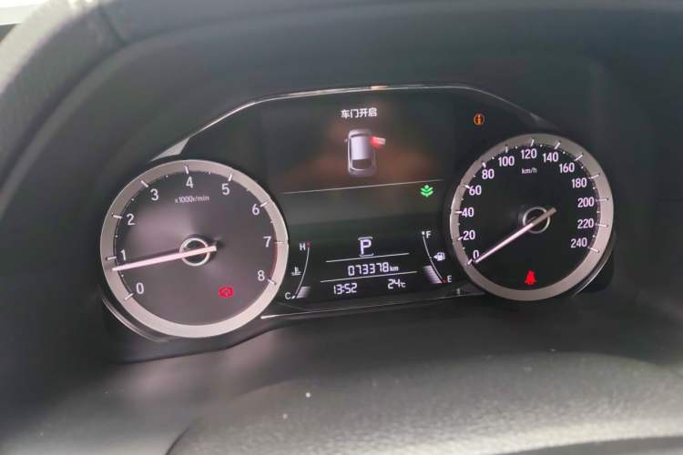 Used Honda UR-V 2017 370TURBO Four-Wheel Drive Prestige Edition China V Instrument Cluster