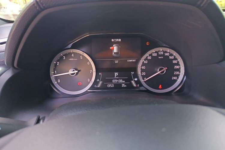 Used Honda UR-V 2017 370TURBO 2WD Prestige Edition China V Instrument Cluster