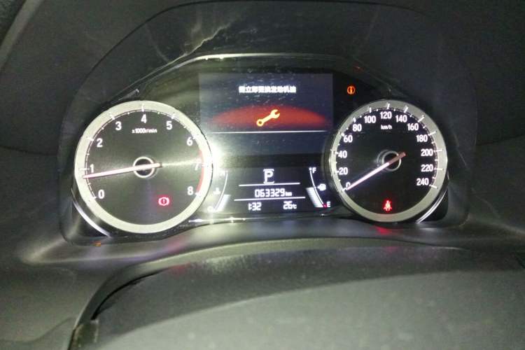 Used Honda UR-V 2017 240TURBO Two-Wheel Drive Luxury Edition China V Instrument Cluster