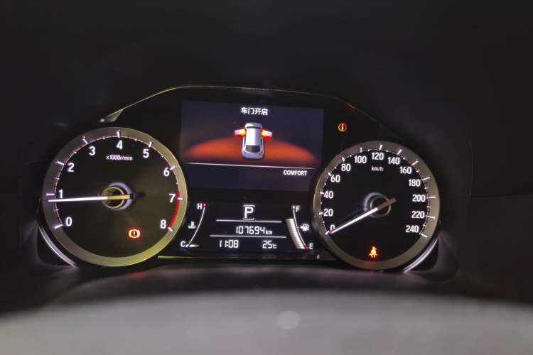 Used Honda UR-V 2017 370TURBO Four-Wheel Drive Prestige Edition China V Instrument Cluster