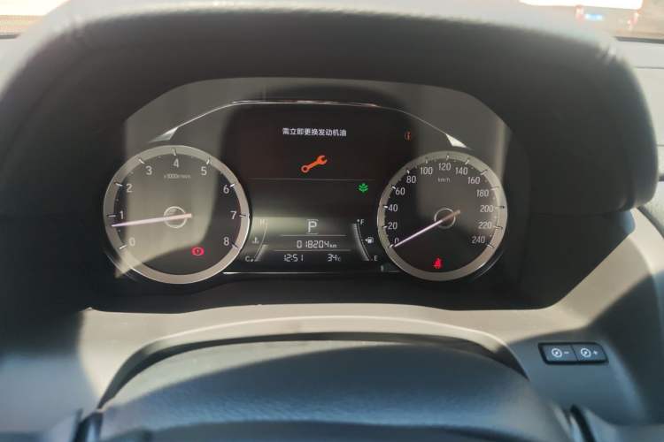 Used Honda UR-V 2017 240TURBO Two-Wheel Drive Classic Edition China V Instrument Cluster
