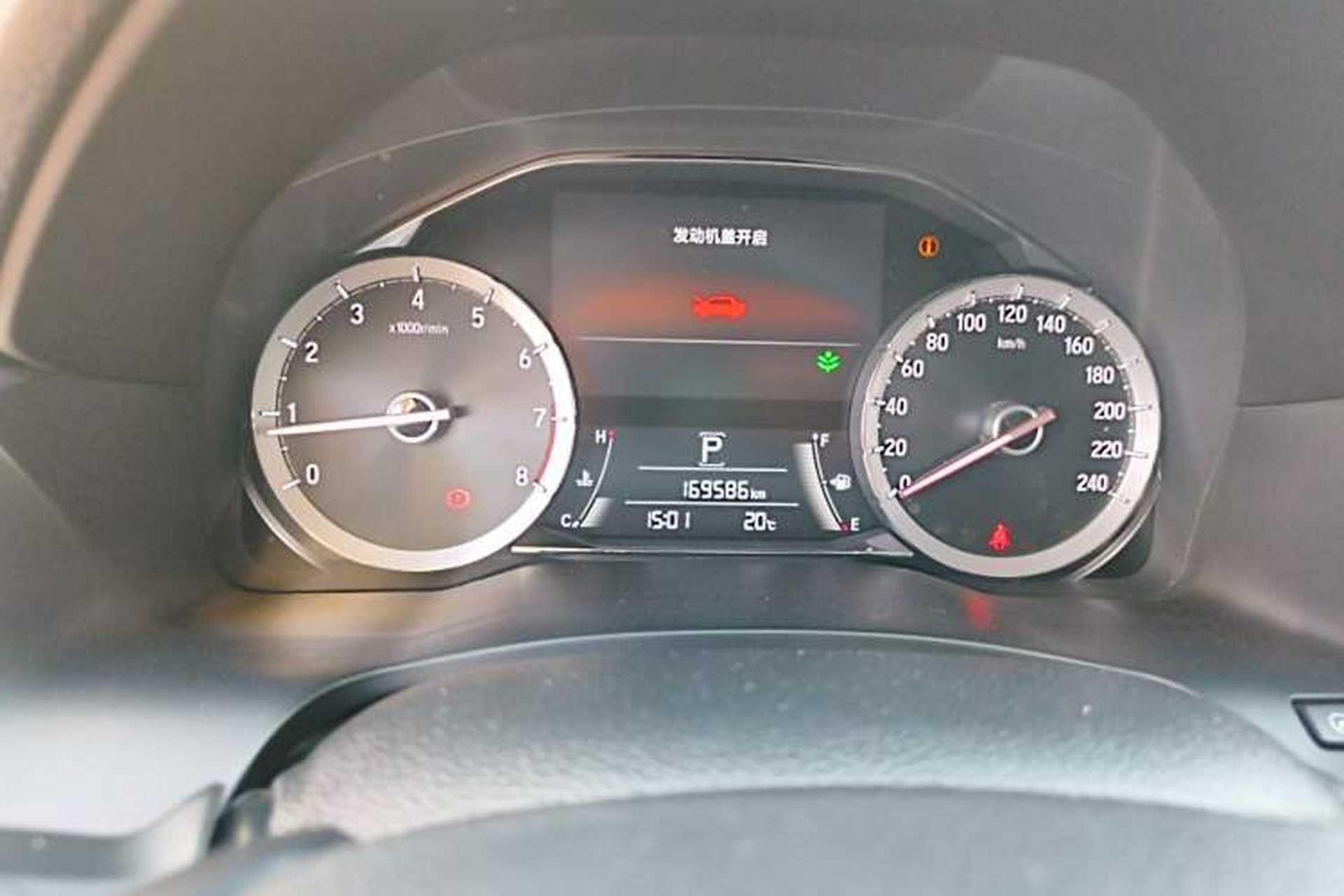 Used Honda UR-V 2017 370TURBO Four-Wheel Drive Prestige Edition China V Instrument Cluster