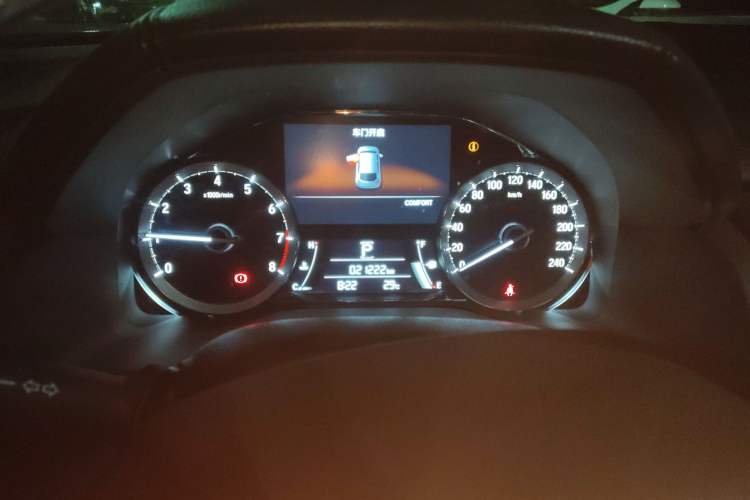 Used Honda UR-V 2017 370TURBO Four-Wheel Drive Prestige Edition China V Instrument Cluster