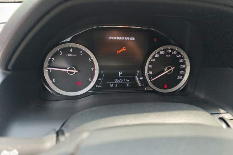 Used Honda UR-V 2017 240TURBO Two-Wheel Drive Classic Edition China V Instrument Cluster