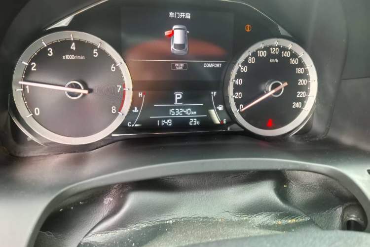 Used Honda UR-V 2017 370TURBO Four-Wheel Drive Prestige Edition China V Instrument Cluster