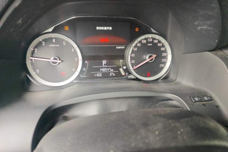 Used Honda UR-V 2017 370TURBO 2WD Prestige Edition China V Odometer Close Up