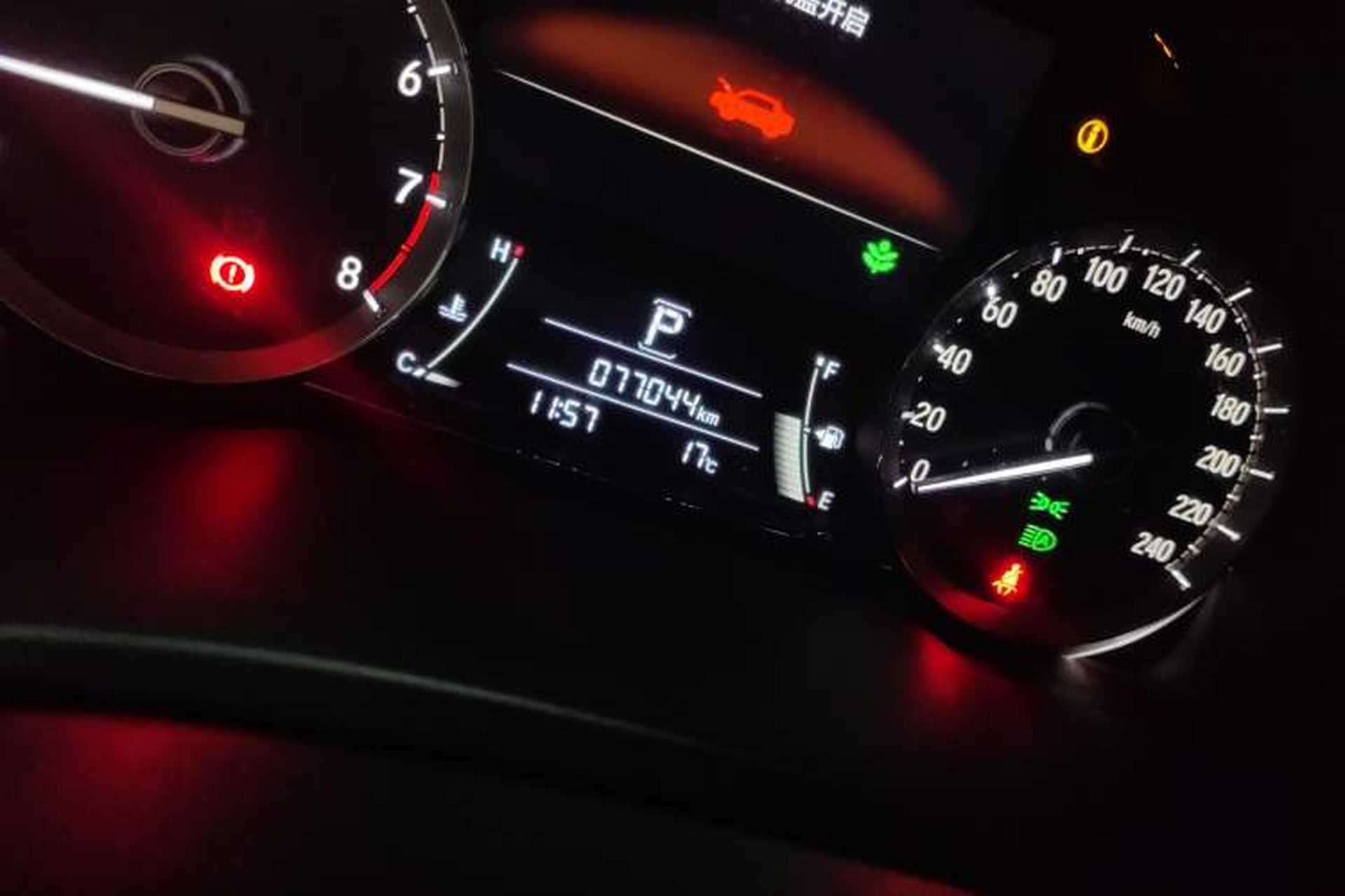Used Honda UR-V 2017 370TURBO Four-Wheel Drive Prestige Edition China V Odometer Close Up