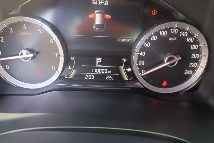 Used Honda UR-V 2017 370TURBO 2WD Prestige Edition China V Odometer Close Up