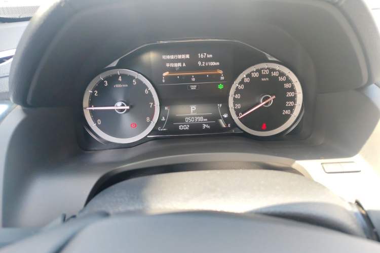 Used Honda UR-V 2017 370TURBO Four-Wheel Drive Prestige Edition China V Odometer Close Up