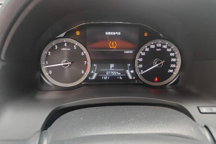 Used Honda UR-V 2017 370TURBO Four-Wheel Drive Prestige Edition China V Odometer Close Up
