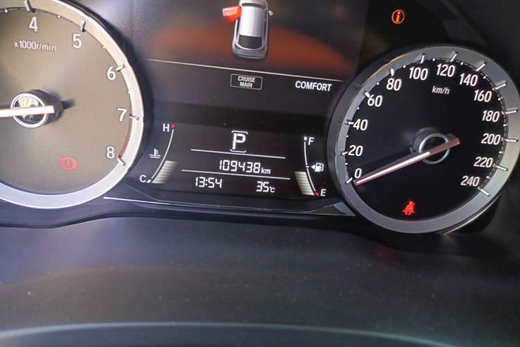 Used Honda UR-V 2017 370TURBO 2WD Prestige Edition China V Odometer Close Up