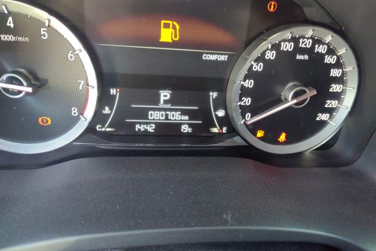 Used Honda UR-V 2017 370TURBO Four-Wheel Drive Prestige Edition China V Odometer Close Up