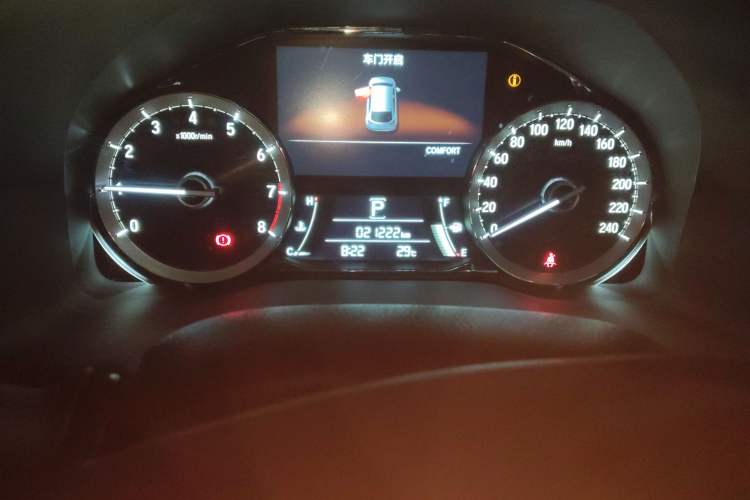 Used Honda UR-V 2017 370TURBO Four-Wheel Drive Prestige Edition China V Odometer Close Up