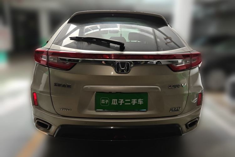 Used Honda UR-V 2017 370TURBO Four-Wheel Drive Prestige Edition China V Rear