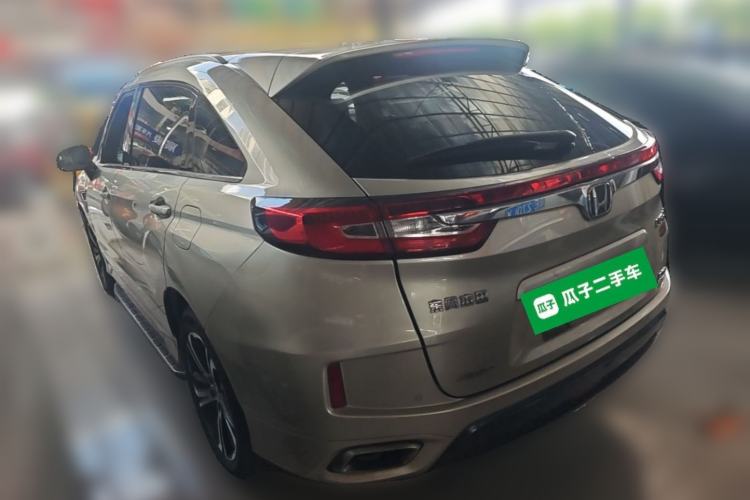 Used Honda UR-V 2017 370TURBO Four-Wheel Drive Prestige Edition China V Rear Left 45 Deg