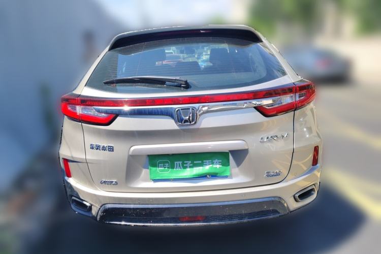 Used Honda UR-V 2017 370TURBO Four-Wheel Drive Prestige Edition China V Rear