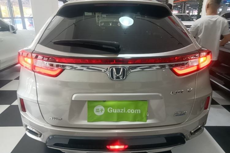 Used Honda UR-V 2017 370TURBO Four-Wheel Drive Prestige Edition China V Rear