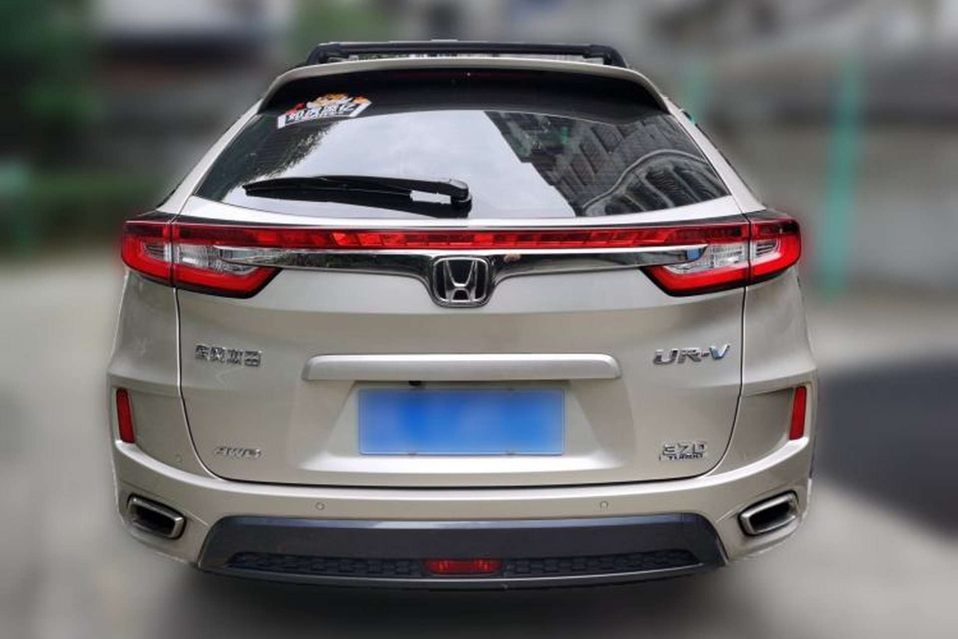Used Honda UR-V 2017 370TURBO Four-Wheel Drive Prestige Edition China V Rear
